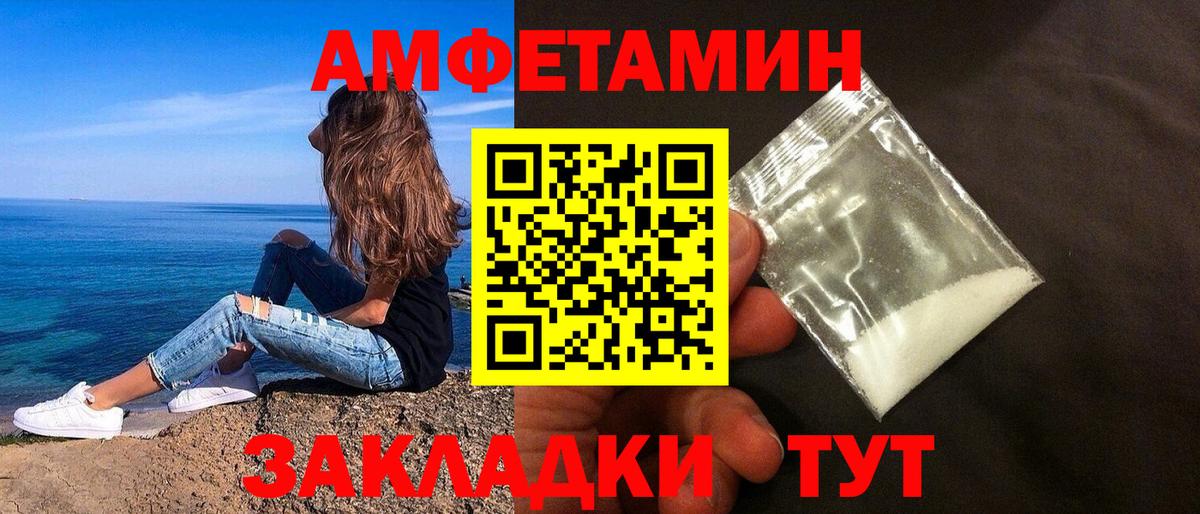 дарк нет как зайти  Вход с VPN  Урай  АМФ Premium  АМФ 
