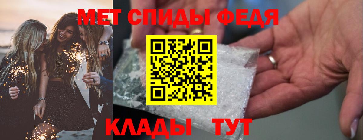 МАРИХУАНА Урай