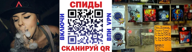 БУТИРАТ 1.4BDO  купить   Урай 