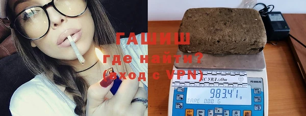 мефедрон мука Чердынь