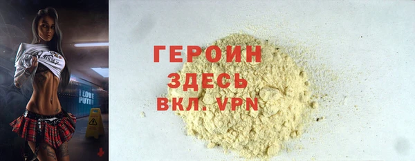 МДПВ Чегем