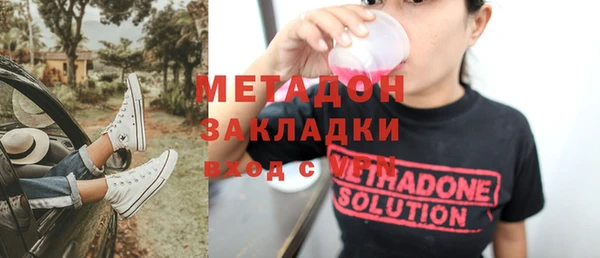 хмурый Михайловка