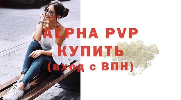 COCAINE Медвежьегорск