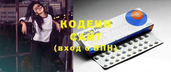 экстази Михайлов