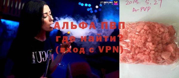 экстази Михайлов