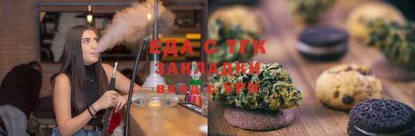 экстази Михайлов