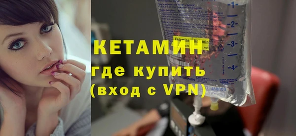 винт Мегион