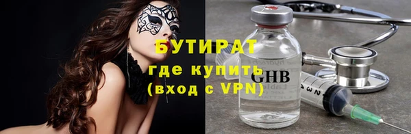скорость mdpv Михайловск