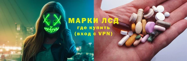 кокаин премиум Чекалин