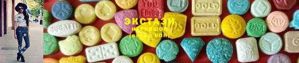круглые Кодинск