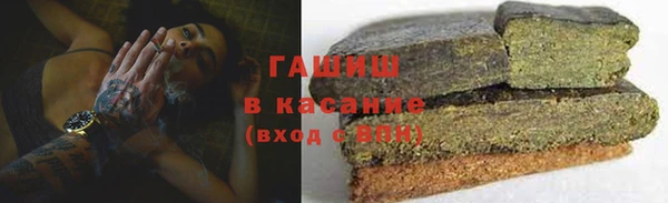 прущая мука Тихвин