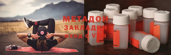 COCAINE Медвежьегорск