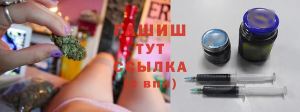 винт Мегион