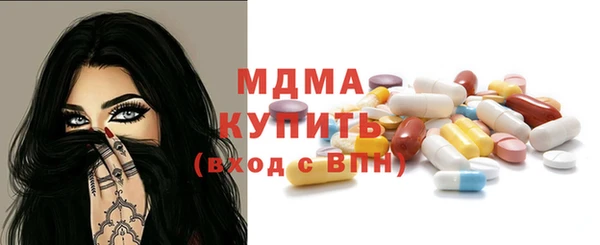 винт Мегион