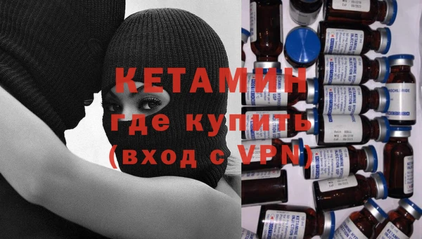 COCAINE Медвежьегорск