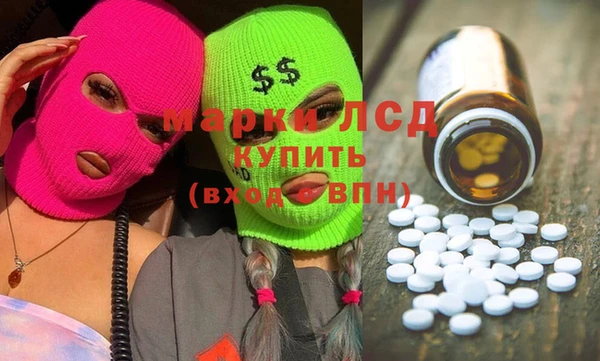 хмурый Михайловка
