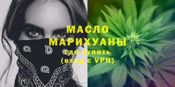 не бодяженный Медногорск