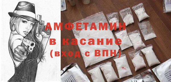 не бодяженный Медногорск