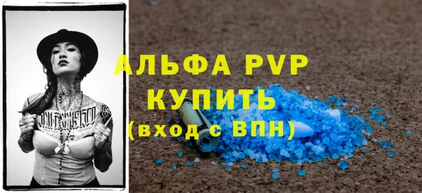 COCAINE Медвежьегорск
