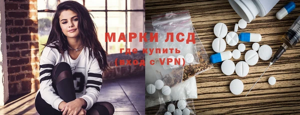 винт Мегион