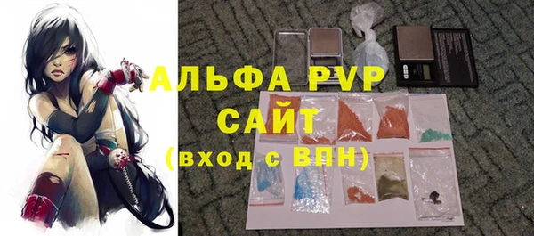 не бодяженный Медногорск