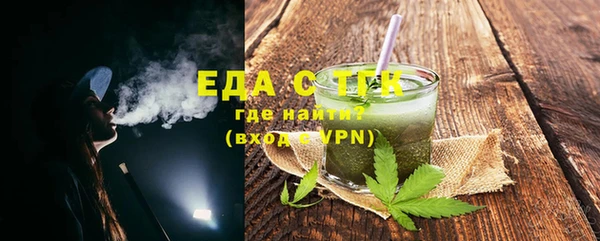 не бодяженный Медногорск