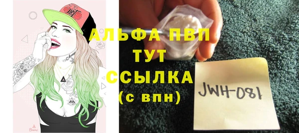 хмурый Михайловка