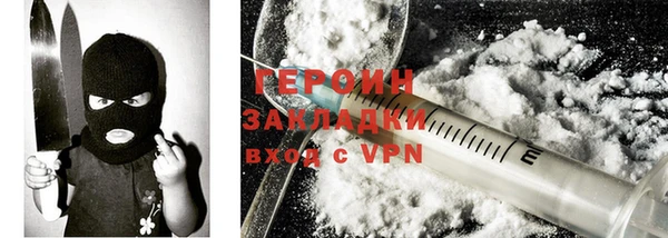 винт Мегион