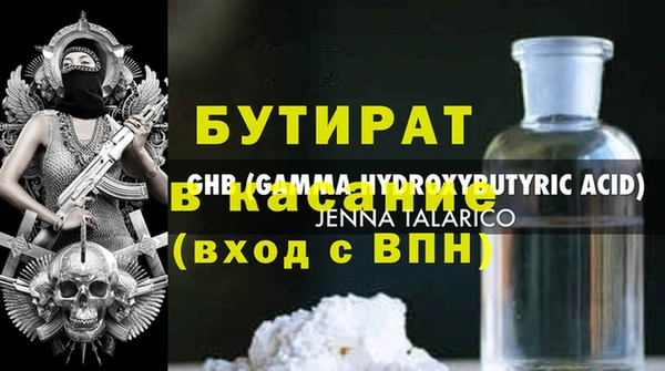 экстази Михайлов