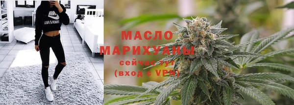 хмурый Тихорецк