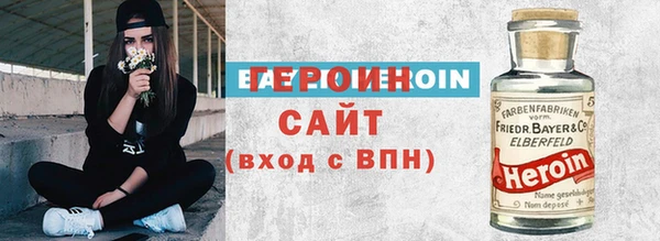 хмурый Михайловка