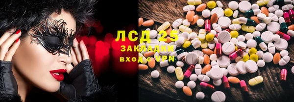 дживик Алексеевка