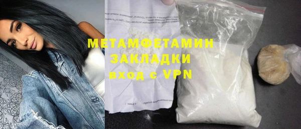прущие крисы Тобольск