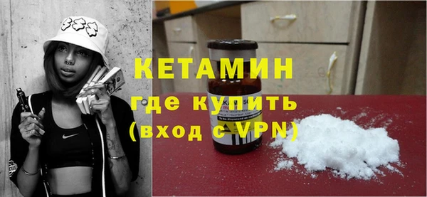 экстази Михайлов