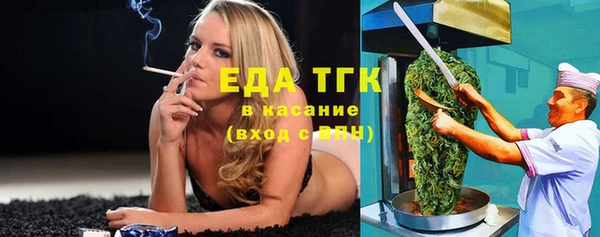 хмурый Михайловка