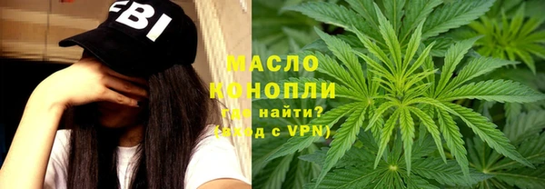 хмурый Михайловка