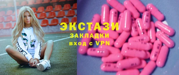 хмурый Михайловка