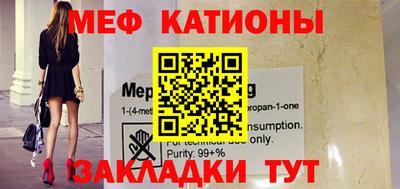 эйфоретик Аргун