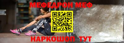 MDMA Premium VHQ Кинель