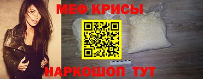 эйфоретик Аргун