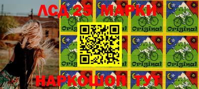 мефедрон мука Кимры