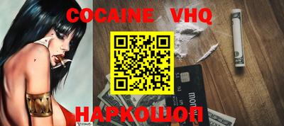 мефедрон мука Кимры