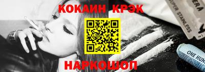 трава Апрелевка