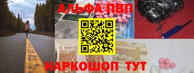 MDMA Premium VHQ Кинель