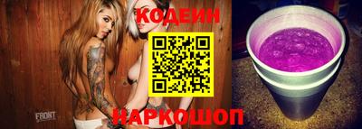 мефедрон мука Кимры