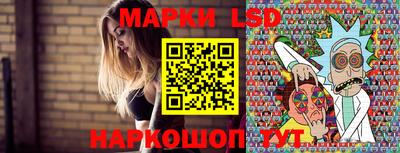 мефедрон мука Кимры