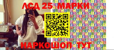 экстази Коммунар
