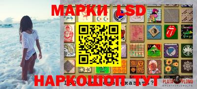 трава Апрелевка