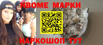 эйфоретик Аргун