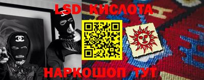 мефедрон мука Кимры